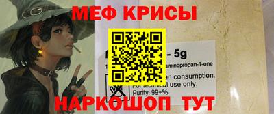 героин Будённовск