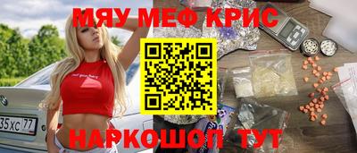 героин Будённовск