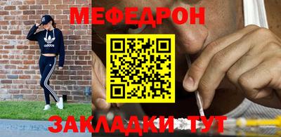 сатива Бузулук