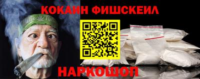 сатива Бузулук