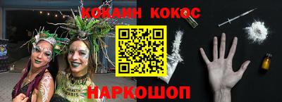 героин Будённовск