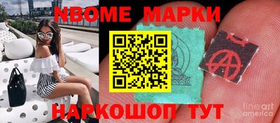 героин Будённовск