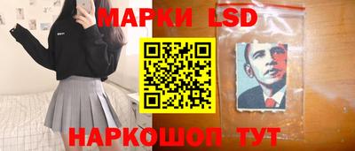 трава Бугуруслан