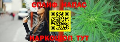 героин Будённовск
