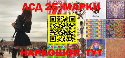 героин Будённовск