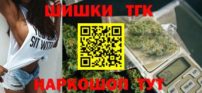 героин Будённовск