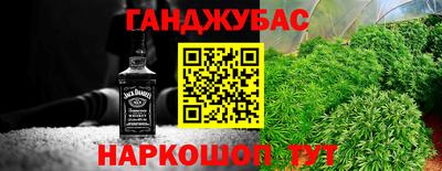 трава Бугуруслан