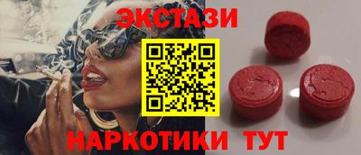 героин Будённовск