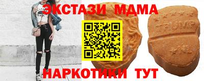 героин Будённовск