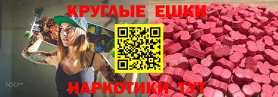 сатива Бузулук