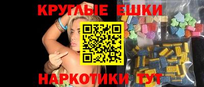сатива Бузулук