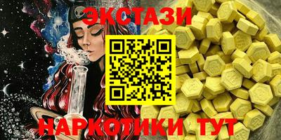 сатива Бузулук