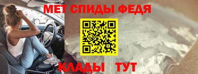 героин Будённовск