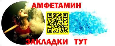 героин Будённовск