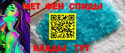 сатива Бузулук