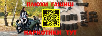сатива Бузулук