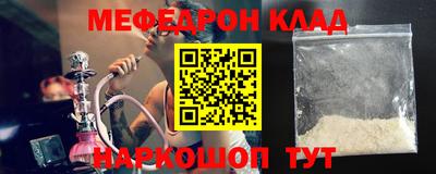 сатива Бузулук