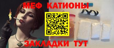 героин Будённовск